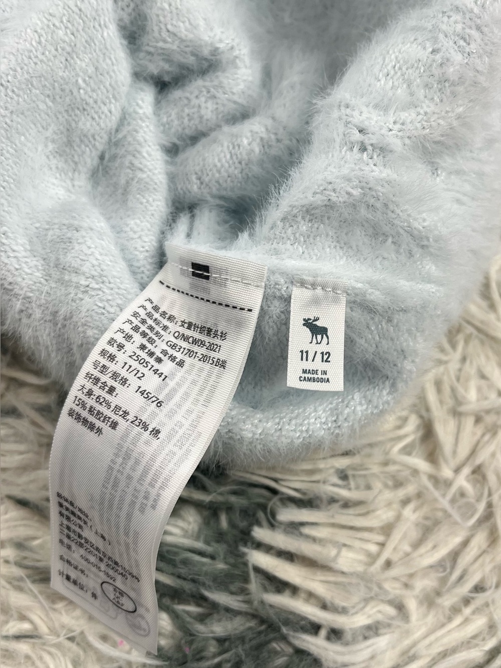 Abercrombie Kids Girls Light Blue Fluffy Long Sleeve Sweatshirt Size 11/12 - Picture 11 of 11